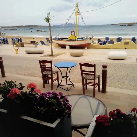 Sea U *