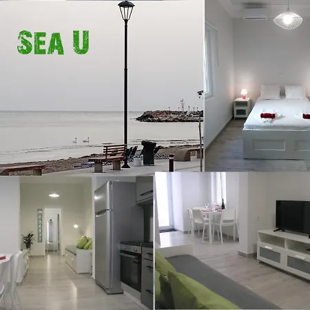 Sea U Apartamento *