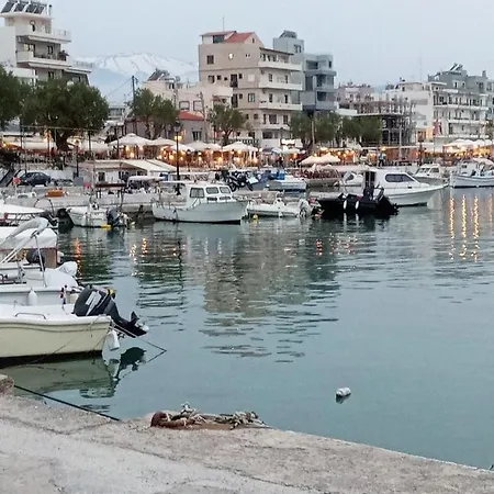 Sea U Chania (Crete)